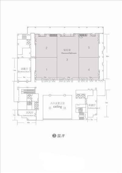 杭州黄龙饭店钻石宫场地尺寸图37